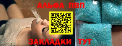 герыч Первоуральск