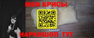 кокаин VHQ Пенза