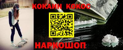 экстази Партизанск