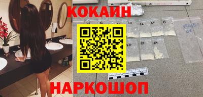 экстази Партизанск