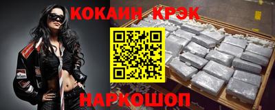 герыч Первоуральск