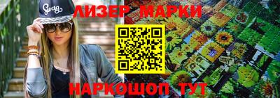 кокаин VHQ Пенза