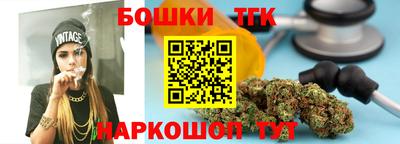 кокаин VHQ Пенза