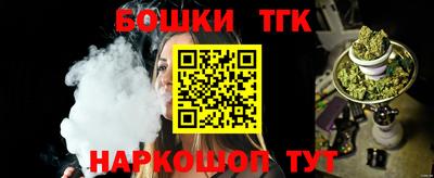 экстази Партизанск