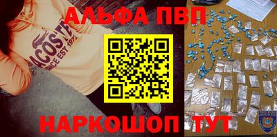 экстази Партизанск