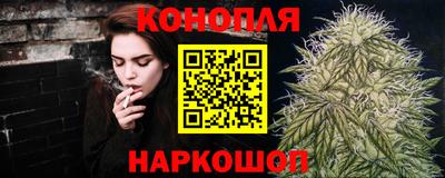 герыч Первоуральск