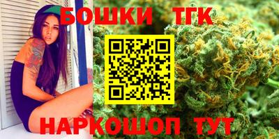 кокаин VHQ Пенза