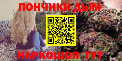 кокаин VHQ Пенза