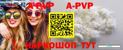 герыч Первоуральск