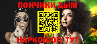 кокаин VHQ Пенза