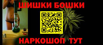 герыч Первоуральск
