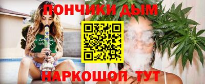 экстази Партизанск