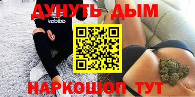 экстази Партизанск