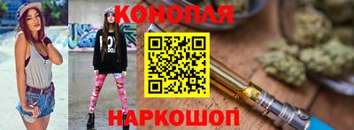 экстази Партизанск