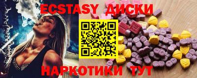 герыч Первоуральск