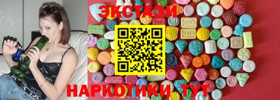 герыч Первоуральск