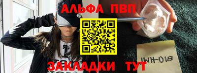 герыч Первоуральск