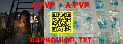 кокаин VHQ Пенза