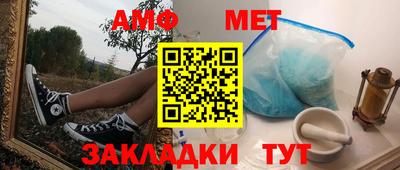 кокаин VHQ Пенза