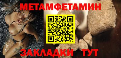 герыч Первоуральск