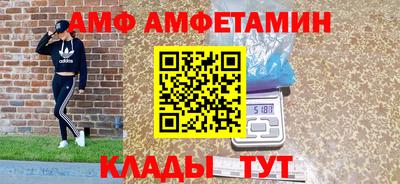 герыч Первоуральск