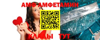 кокаин VHQ Пенза