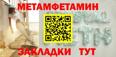 экстази Партизанск
