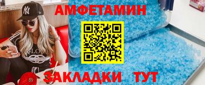 герыч Первоуральск