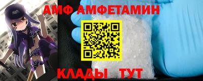 герыч Первоуральск