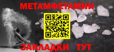 герыч Первоуральск