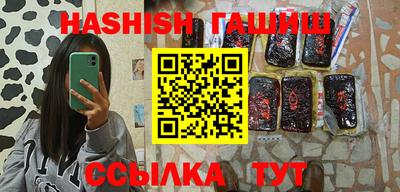 экстази Партизанск
