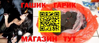 кокаин VHQ Пенза