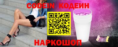 экстази Партизанск