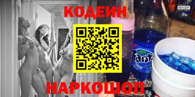экстази Партизанск