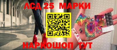 кокаин VHQ Пенза