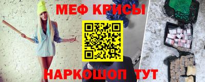 герыч Первоуральск
